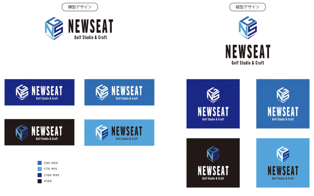 newseatロゴ
